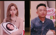 踢球者：希克目前仍未确定去留，会和新主帅滕哈赫面谈后再决定